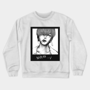 BTS - V gray scale portriat Crewneck Sweatshirt